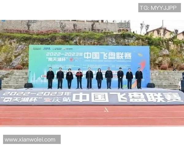 开赛4天紧迫叫停，主办方回应“榕江荒野求生赛安全员摸女选手”：的确有女选手被摸