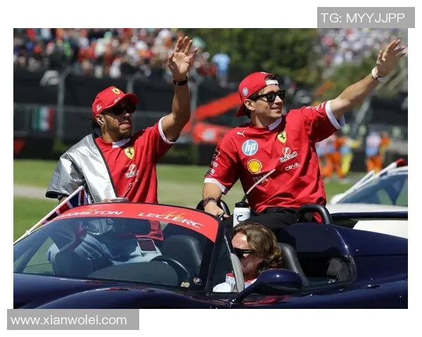 法拉利主席直接点名勒克莱尔与汉密尔顿:应少说多做 团队需更联合